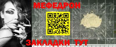 скорость mdpv Ликино-Дулёво