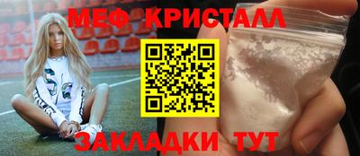 синтетический гашиш Лесосибирск