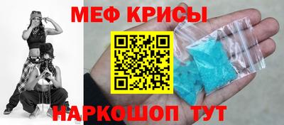 круглые Ливны