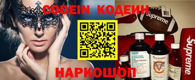 круглые Ливны