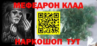 синтетический гашиш Лесосибирск