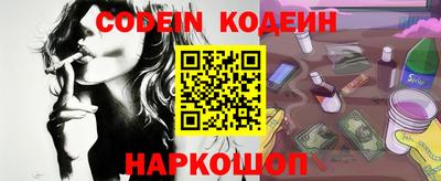 круглые Ливны