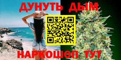 круглые Ливны