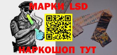 скорость mdpv Ликино-Дулёво