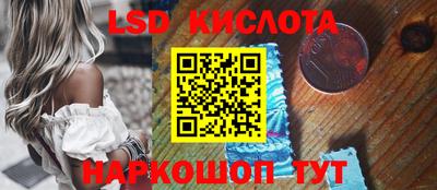 скорость mdpv Ликино-Дулёво