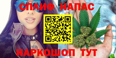 круглые Ливны
