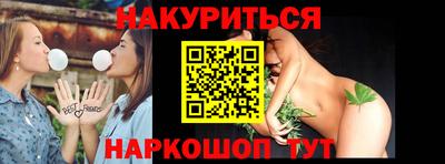 круглые Ливны