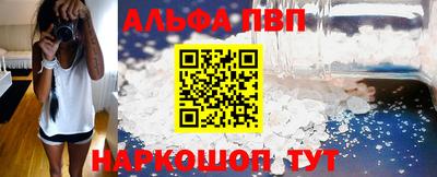 скорость mdpv Ликино-Дулёво