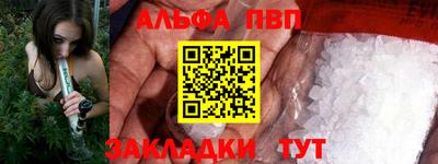 скорость mdpv Ликино-Дулёво