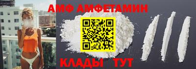 синтетический гашиш Лесосибирск