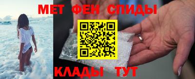 синтетический гашиш Лесосибирск