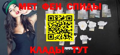 синтетический гашиш Лесосибирск