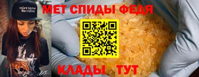 скорость mdpv Ликино-Дулёво