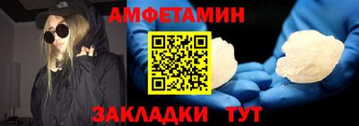 скорость mdpv Ликино-Дулёво