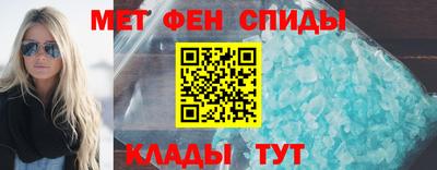 круглые Ливны