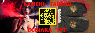 круглые Ливны