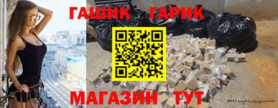 круглые Ливны