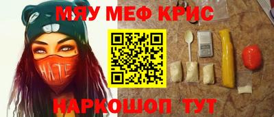 скорость mdpv Ликино-Дулёво