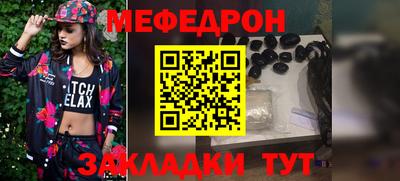 скорость mdpv Ликино-Дулёво