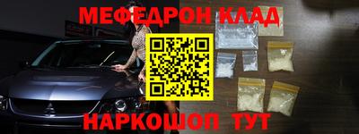 скорость mdpv Ликино-Дулёво