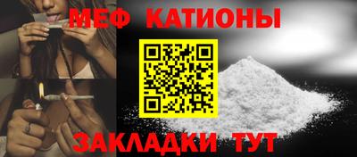 скорость mdpv Ликино-Дулёво