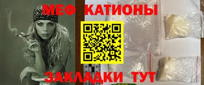 круглые Ливны