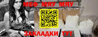скорость mdpv Ликино-Дулёво