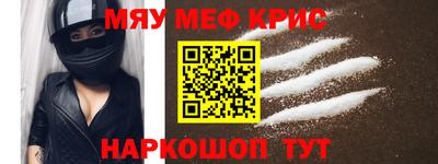 синтетический гашиш Лесосибирск