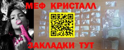 скорость mdpv Ликино-Дулёво