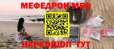 круглые Ливны
