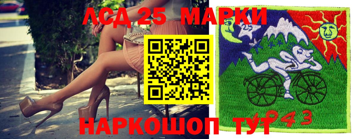 Марки N-bome  Вход с VPN  Видное  Марки N-bome 1,8мг  Марки N-bome 1,8мг 